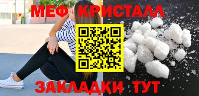 скорость mdpv Краснодар