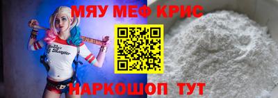 MDMA Premium VHQ Краснокаменск