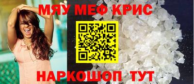 jwh Краснознаменск