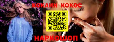 мет Кунгур