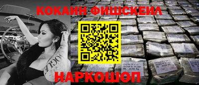 скорость mdpv Краснодар