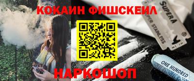 скорость mdpv Краснодар