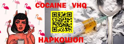 мет Кунгур