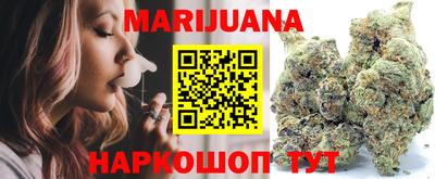MDMA Premium VHQ Краснокаменск