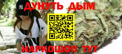 jwh Краснознаменск