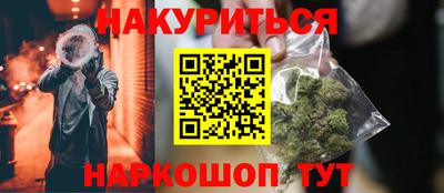 MDMA Premium VHQ Краснокаменск