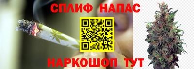 MDMA Premium VHQ Краснокаменск