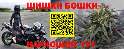 мет Кунгур