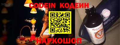 MDMA Premium VHQ Краснокаменск