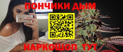jwh Краснознаменск