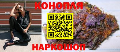 скорость mdpv Краснодар
