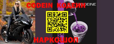 мет Кунгур