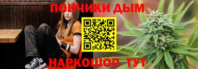jwh Краснознаменск