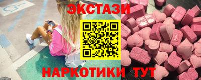 MDMA Premium VHQ Краснокаменск