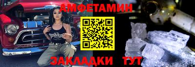 MDMA Premium VHQ Краснокаменск