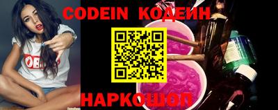 мет Кунгур