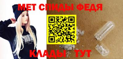 МДПВ Кумертау