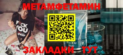 MDMA Premium VHQ Краснокаменск