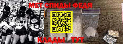 МДПВ Кумертау
