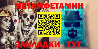 jwh Краснознаменск