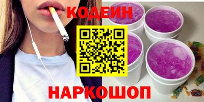 jwh Краснознаменск