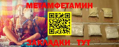 MDMA Premium VHQ Краснокаменск