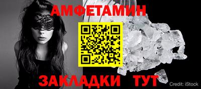 МДПВ Кумертау