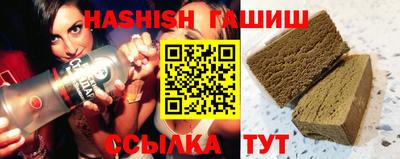 мет Кунгур