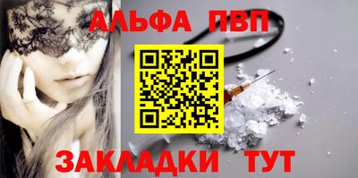 скорость mdpv Краснодар